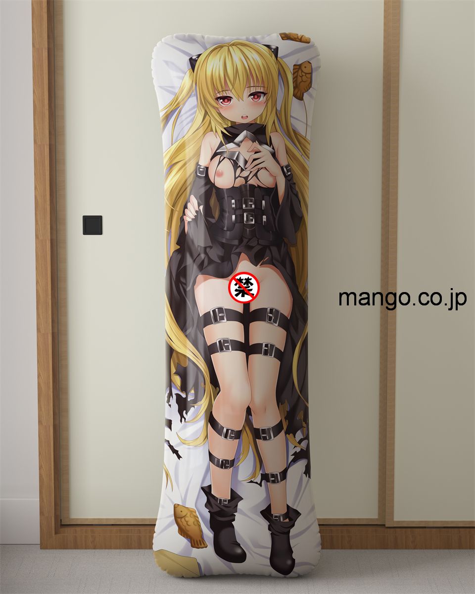 【アダルト】R18アニメ抱き枕カバー 【ToLOVEる】 ヤミ 大型クッション キャラクターグッズ PVC製 コレクション用｜空気ビニール製 等身大抱き枕 キャラクターコレクション