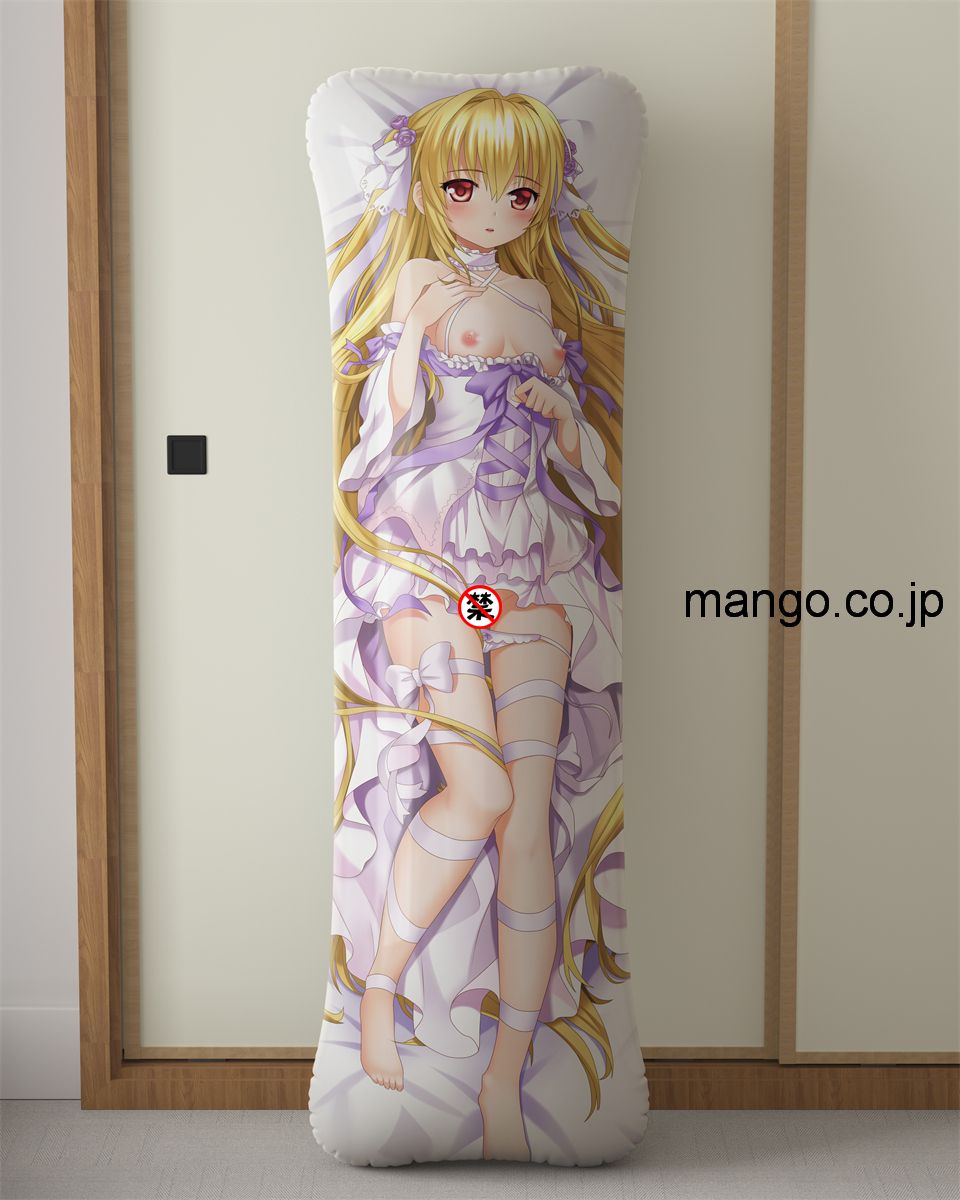 【アダルト】R18アニメ抱き枕カバー 【ToLOVEる】 ヤミ 大型クッション キャラクターグッズ PVC製 コレクション用｜空気ビニール製 等身大抱き枕 キャラクターコレクション 2