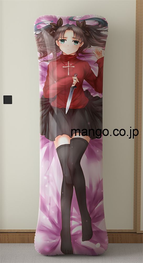 【過激 R18禁】アニメ抱き枕カバー ?『Fate/stay night』　遠坂凛 大型クッション キャラクターグッズ PVC製 コレクション用