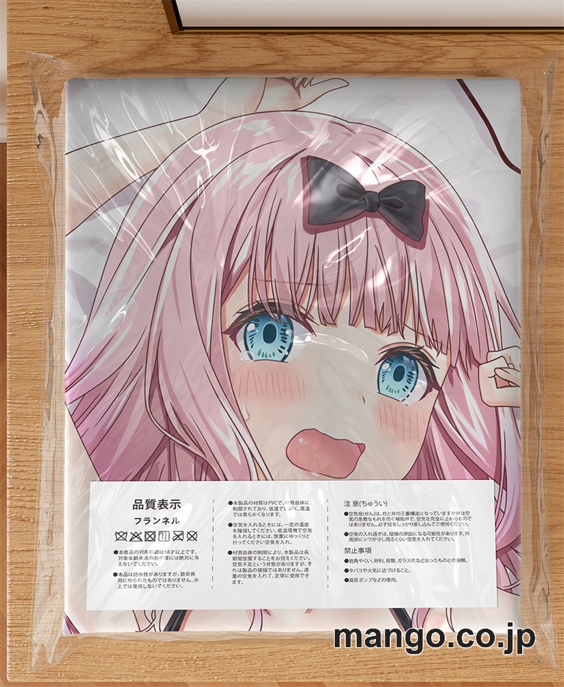 【抱き枕カバー / 等身大】 アニメ抱き枕カバー【かぐや様は告らせたい】藤原書記大型クッションキャラクターグッズPVC製コレクション用 ビッグサイズ 等身大クッション 立体キャラクターアイテム 3