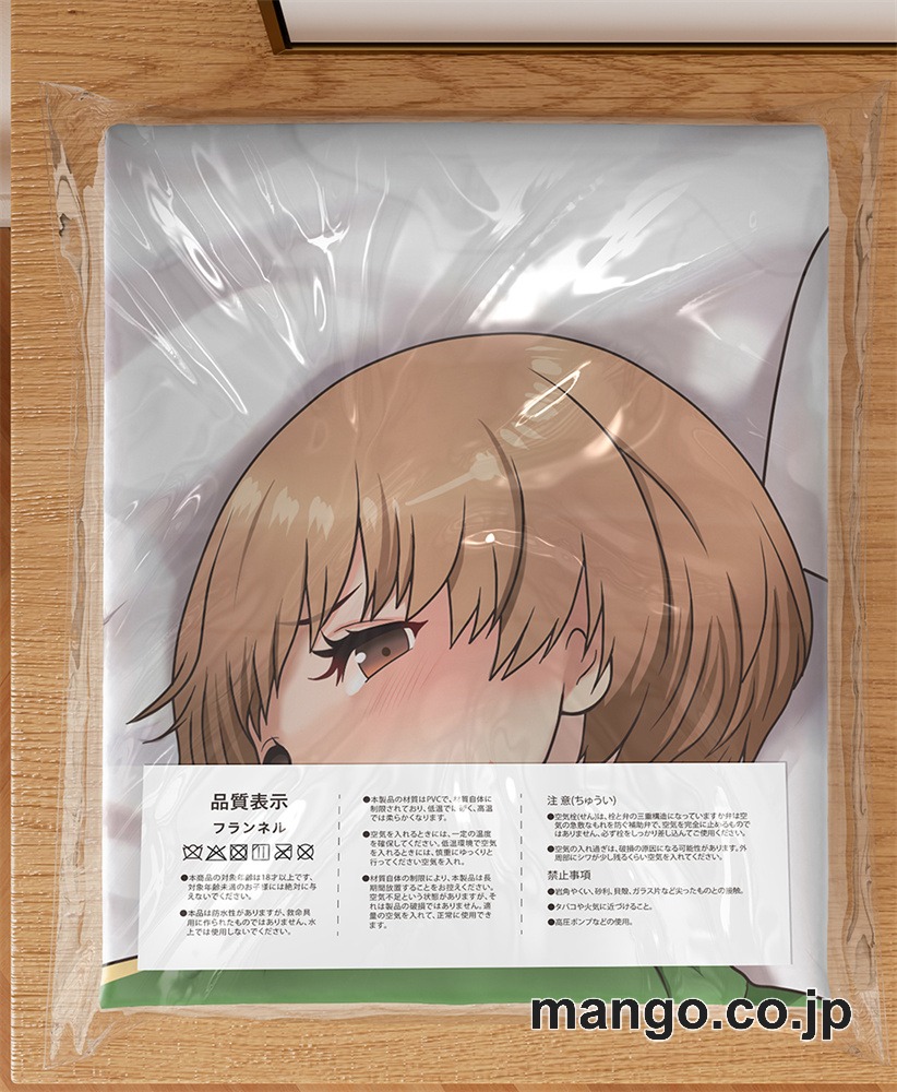 【抱き枕カバー / 等身大】 アニメ抱き枕カバー【ペルソナ4】里中千枝大型クッションキャラクターグッズPVC製コレクション用 等身大ビニールクッション 抱き枕 アニメ・キャラグッズ 3
