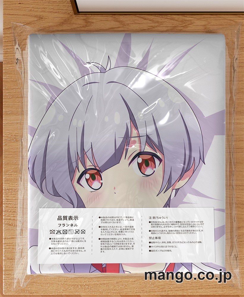 【抱き枕カバー / 等身大】 アニメ抱き枕カバー【恋愛フロップス】イリーナイリューヒナ大型クッションキャラクターグッズPVC製コレクション用 ビッグサイズ 等身大クッション 立体キャラクターアイテム 3