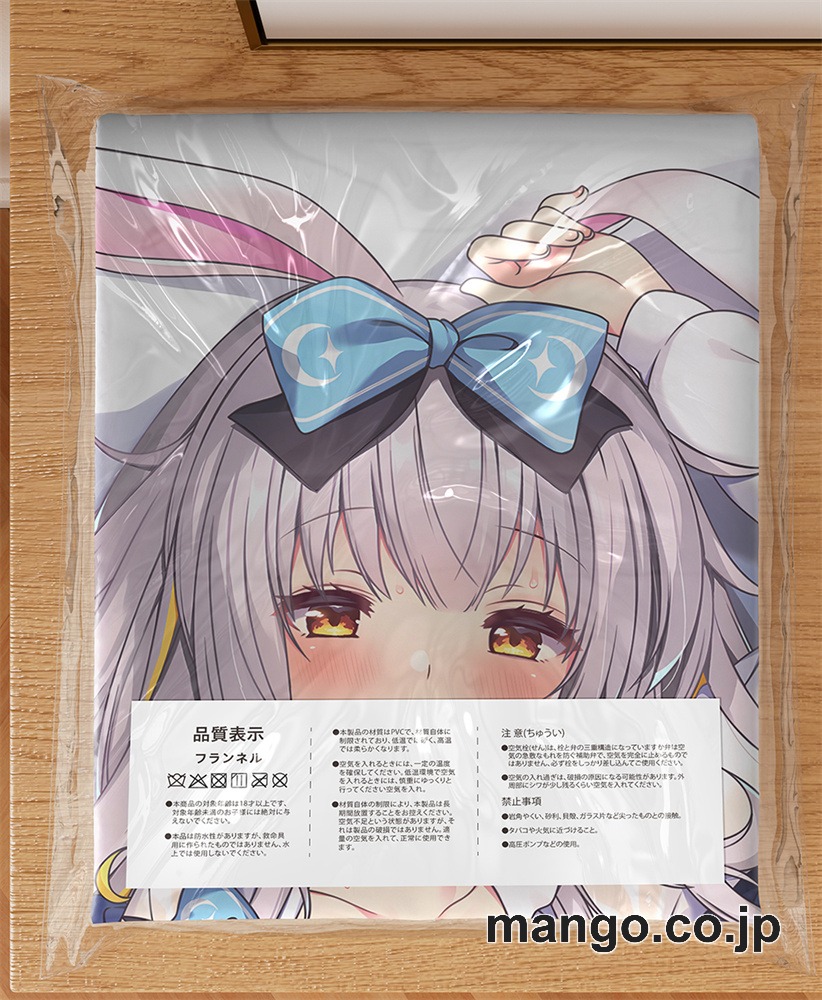 【抱き枕カバー / 等身大】 アニメ抱き枕カバー【バーチャルYoutuber】餅月ひまり大型クッションキャラクターグッズPVC製コレクション用 等身大 抱き枕 空気ビニール製 キャラクターグッズ 3