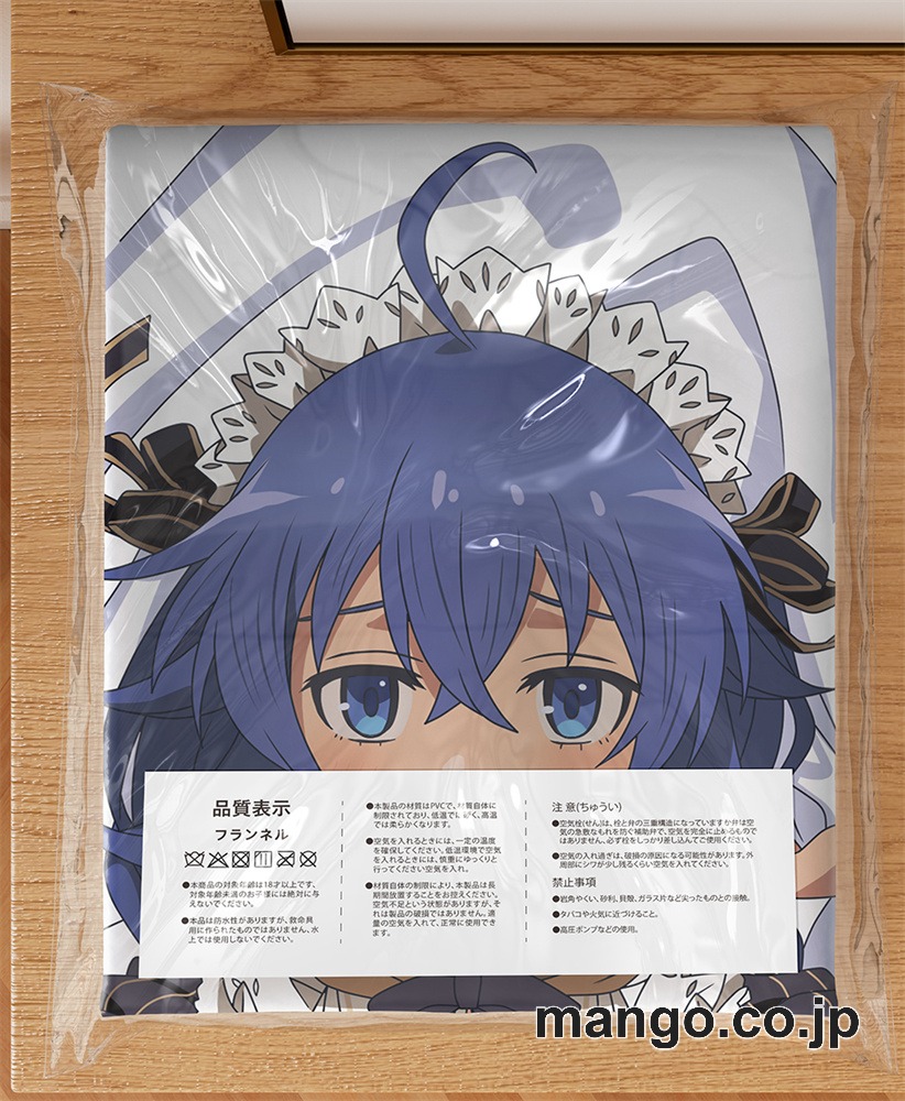 【抱き枕カバー / 等身大】 アニメ抱き枕カバー【無職転生】ロキシーミグルディア大型クッションキャラクターグッズPVC製コレクション用 ビッグサイズ 等身大クッション 立体キャラクターアイテム 3