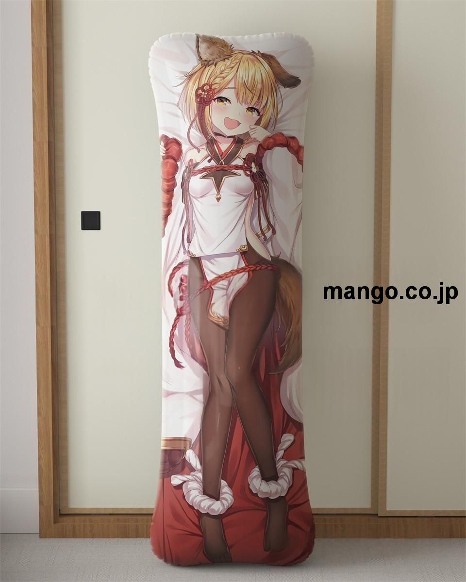 【抱き枕カバー / 等身大】 アニメ抱き枕カバーグランブルーファンタジー「ヴァジラ」大型クッションキャラクターグッズPVC製コレクション用 等身大 抱き枕 空気ビニール製 キャラクターグッズ