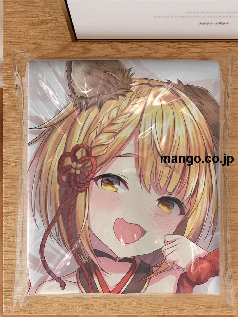【抱き枕カバー / 等身大】 アニメ抱き枕カバーグランブルーファンタジー「ヴァジラ」大型クッションキャラクターグッズPVC製コレクション用 等身大 抱き枕 空気ビニール製 キャラクターグッズ 3