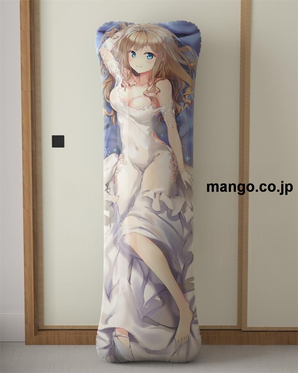 【抱き枕カバー / 等身大】 アニメ抱き枕カバードールズフロントライン大型クッションキャラクターグッズPVC製コレクション用 等身大 抱き枕 空気ビニール製 キャラクターグッズ 2