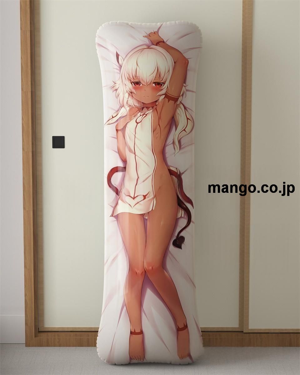【抱き枕カバー / 等身大】 アニメ抱き枕カバーMだSたろう大型クッションキャラクターグッズPVC製コレクション用｜等身大エアクッション ビッグサイズ PVC製 アニメグッズ 2