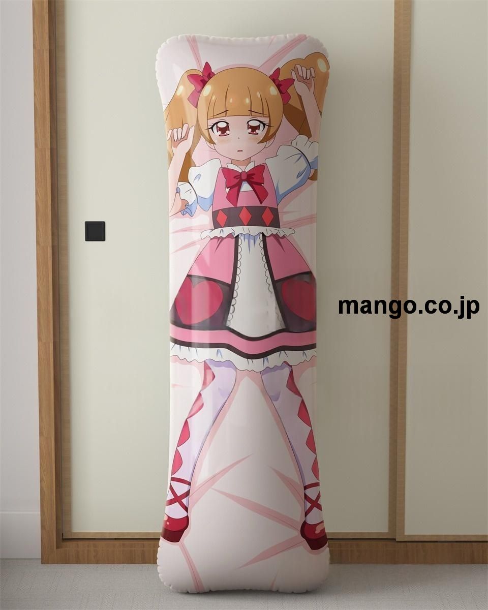 【抱き枕カバー / 等身大】 アニメ抱き枕カバー【HUGっと！プリキュア】えみるキュアマシェリ大型クッションキャラクターグッズPVC製コレクション用 ビッグサイズ 等身大クッション 立体キャラクターアイテム