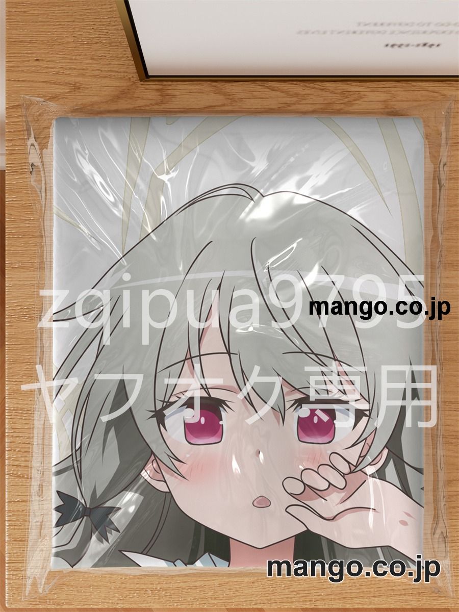 【抱き枕カバー / 等身大】 アニメ抱き枕カバー【となりの吸血鬼さん】ソフィー大型クッションキャラクターグッズPVC製コレクション用｜PVC エアクッション 等身大サイズ 立体ディスプレイ 3