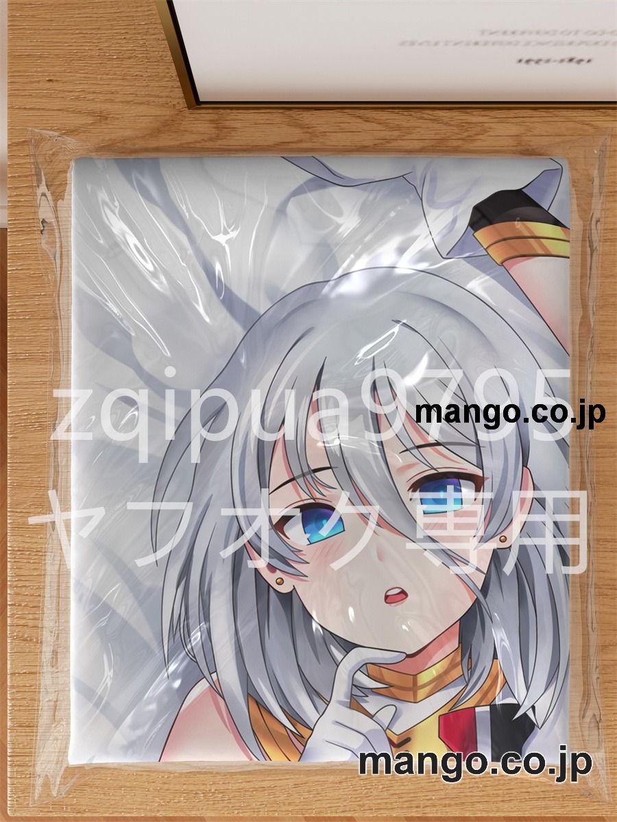 【抱き枕カバー / 等身大】 アニメ抱き枕カバー【アズールレーン】ティルピッツ大型クッションキャラクターグッズPVC製コレクション用 等身大 抱き枕 空気ビニール製 キャラクターグッズ 3