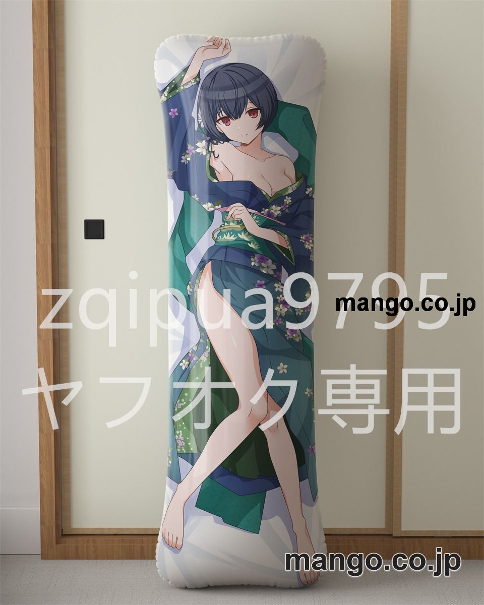 【抱き枕カバー / 等身大】 アニメ抱き枕カバー【アイドルマスターシャイニーカラーズ】杜野凛世大型クッションキャラクターグッズPVC製コレクション用｜等身大エアクッション ビッグサイズ PVC製 アニメグッズ 2