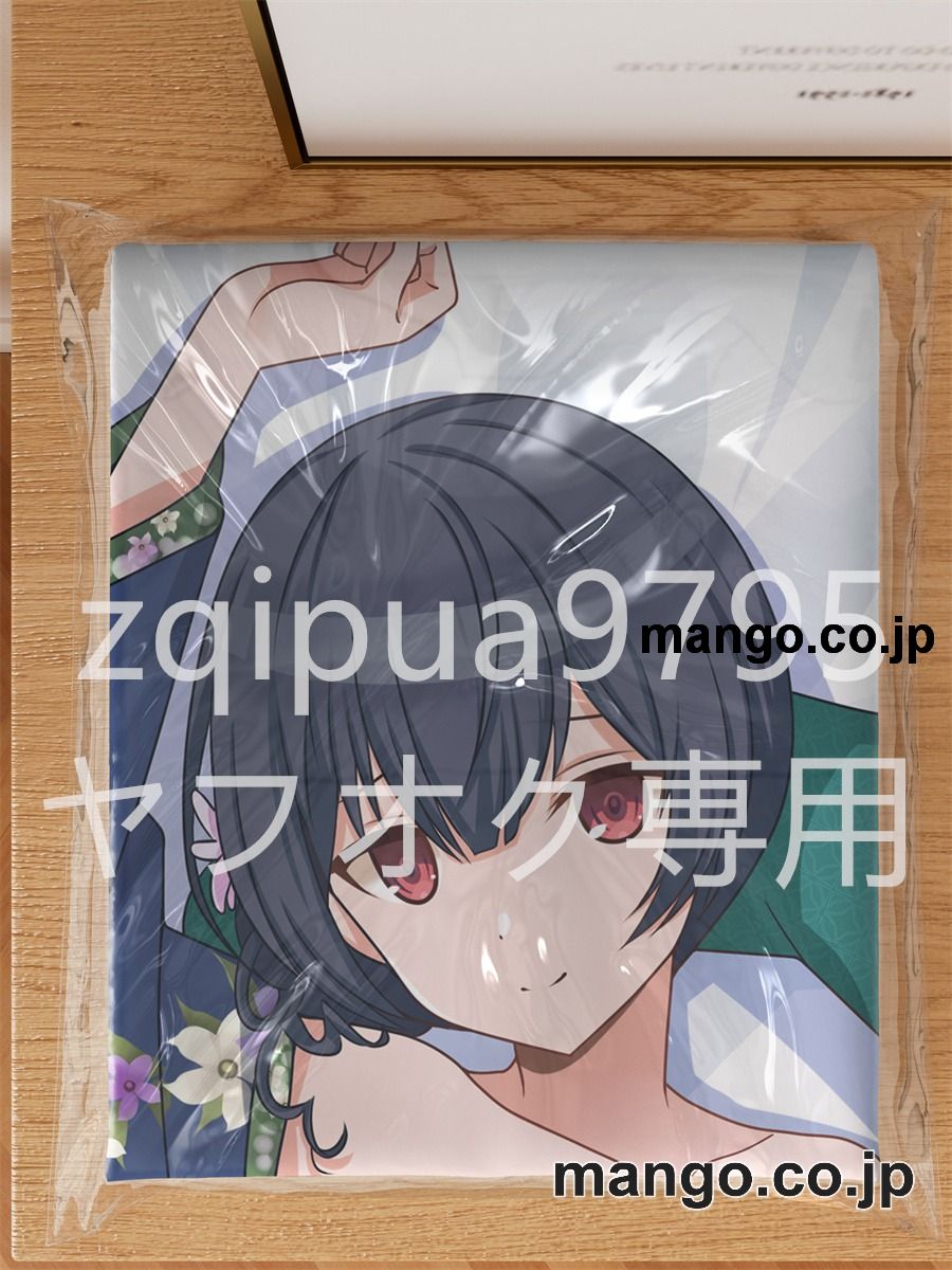 【抱き枕カバー / 等身大】 アニメ抱き枕カバー【アイドルマスターシャイニーカラーズ】杜野凛世大型クッションキャラクターグッズPVC製コレクション用｜等身大エアクッション ビッグサイズ PVC製 アニメグッズ 3