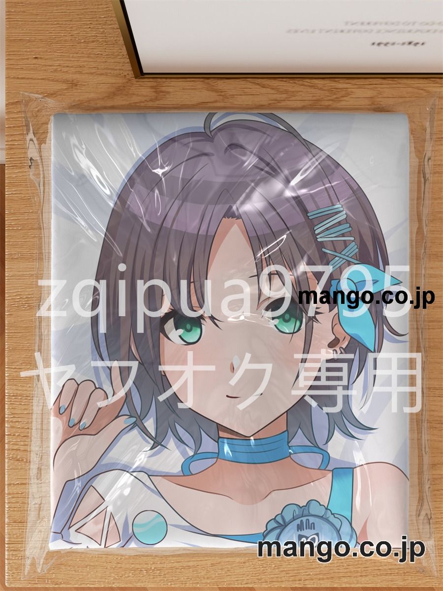【抱き枕カバー / 等身大】 アニメ抱き枕カバー【アイドルマスターシャイニーカラーズ】樋口円香浅倉透大型クッションキャラクターグッズPVC製コレクション用｜空気ビニール製 等身大抱き枕 コレクション向けグッズ 3