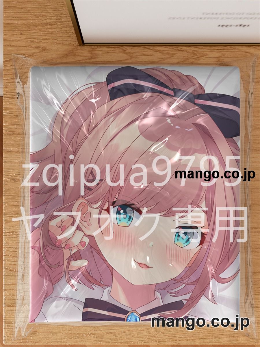 【抱き枕カバー / 等身大】 アニメ抱き枕カバー【バーチャルYoutuber】鈴原るる大型クッションキャラクターグッズPVC製コレクション用 等身大 抱き枕 空気ビニール製 キャラクターグッズ 3