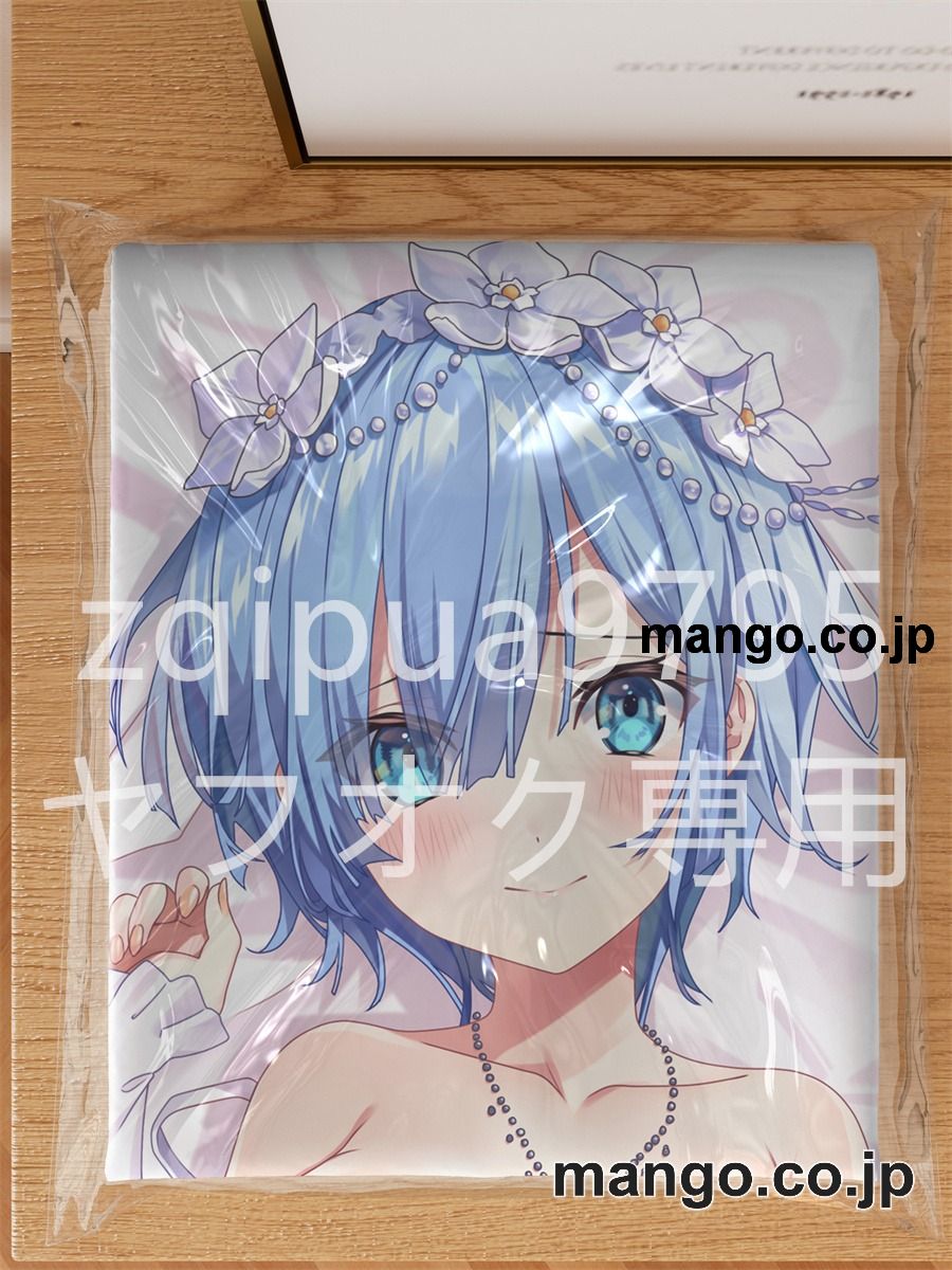 【抱き枕カバー / 等身大】 アニメ抱き枕カバー【Re：ゼロから始める異世界生活】ウエディングレム大型クッションキャラクターグッズPVC製コレクション用｜PVC エアクッション 等身大サイズ 立体ディスプレイ 3