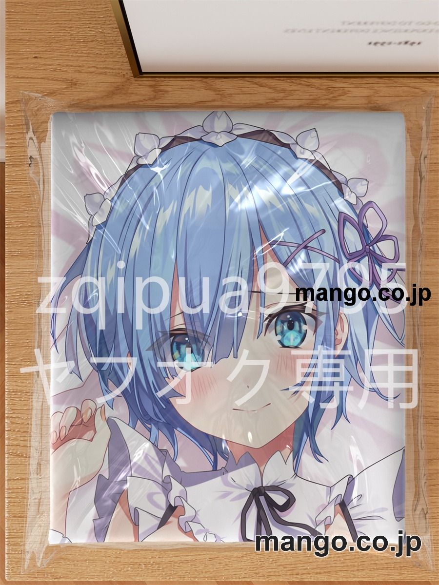 【抱き枕カバー / 等身大】 アニメ抱き枕カバー【Re：ゼロから始める異世界生活】レムメイド服ver大型クッションキャラクターグッズPVC製コレクション用 等身大 抱き枕 空気ビニール製 キャラクターグッズ 3
