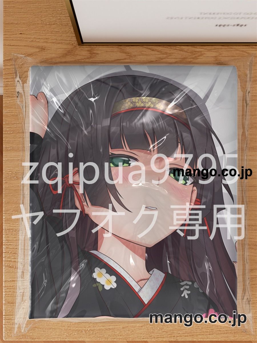 【抱き枕カバー / 等身大】 アニメ抱き枕カバー【美少女万華鏡】蓮華大型クッションキャラクターグッズPVC製コレクション用 等身大ビニールクッション 抱き枕 アニメ・キャラグッズ 3