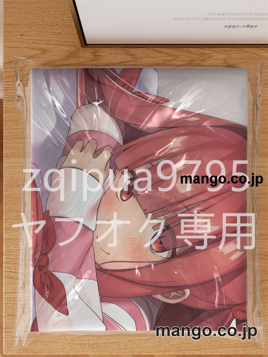 【抱き枕カバー / 等身大】 アニメ抱き枕カバー【VOCALOID】琴葉茜大型クッションキャラクターグッズPVC製コレクション用｜等身大エアクッション ビッグサイズ PVC製 アニメグッズ 3