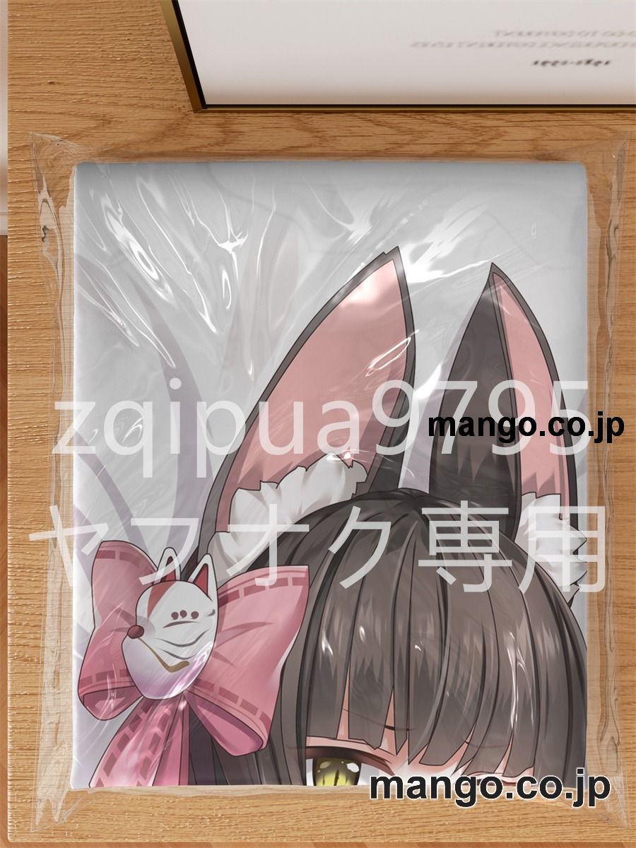【抱き枕カバー / 等身大】 アニメ抱き枕カバー【アズールレーン】長門大型クッションキャラクターグッズPVC製コレクション用 ビッグサイズ 等身大クッション 立体キャラクターアイテム 3