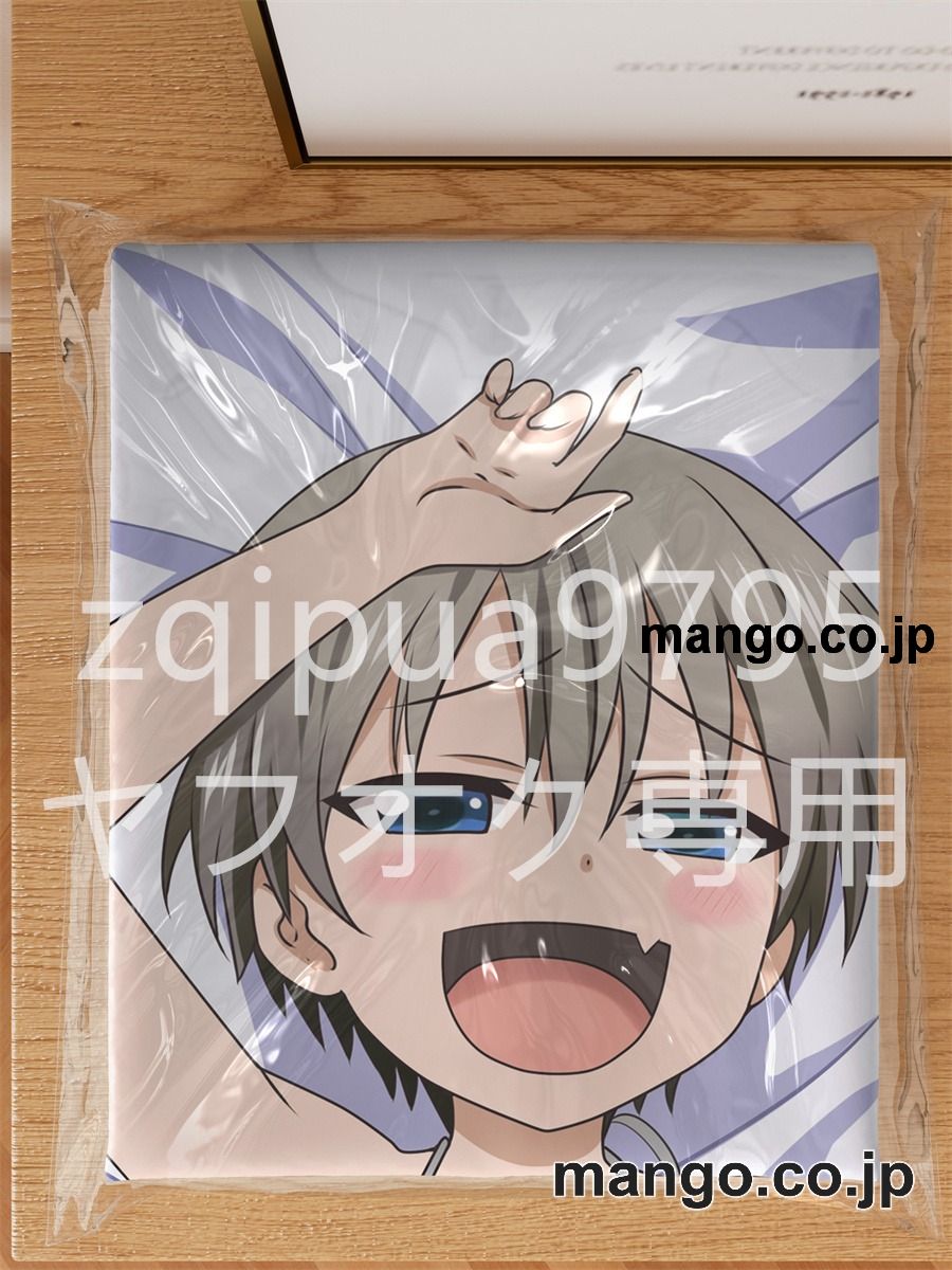 【抱き枕カバー / 等身大】 アニメ抱き枕カバー【宇崎ちゃんは遊びたい！】宇崎花大型クッションキャラクターグッズPVC製コレクション用 等身大ビニールクッション 抱き枕 アニメ・キャラグッズ 3