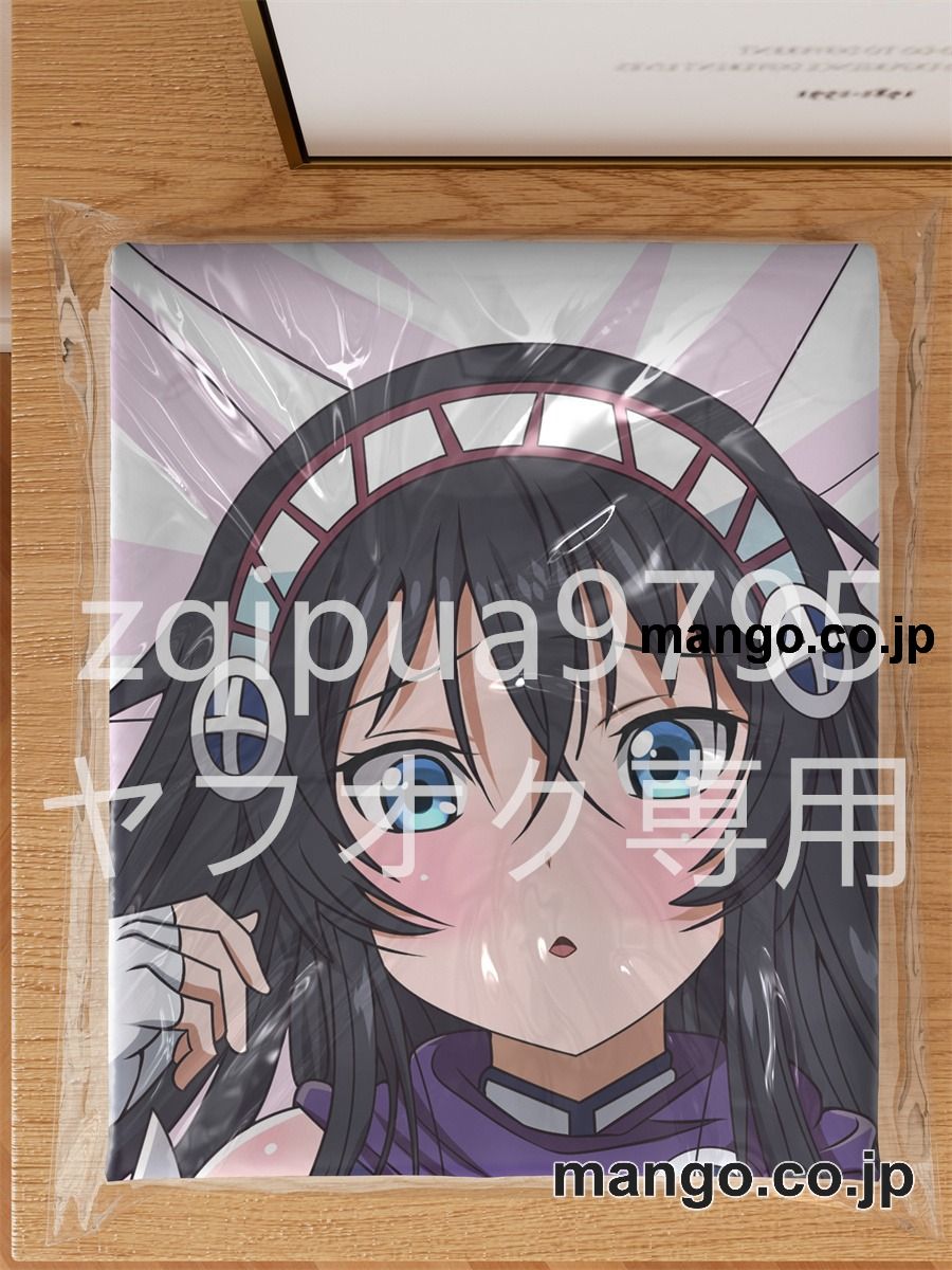【抱き枕カバー / 等身大】 アニメ抱き枕カバー【ピーター グリルと賢者の時間】ルヴェリア サンクトゥス大型クッションキャラクターグッズPVC製コレクション用｜PVC エアクッション 等身大サイズ 立体ディスプレイ 3