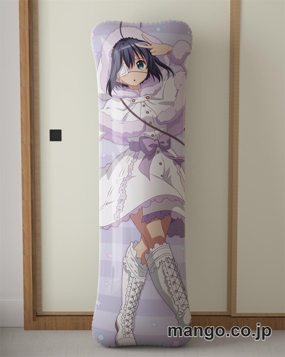 【抱き枕カバー / 等身大】 アニメ抱き枕カバー中二病でも恋がしたい！小鳥遊六花早苗凸守大型クッションキャラクターグッズPVC製コレクション用｜等身大エアクッション ビッグサイズ PVC製 アニメグッズ
