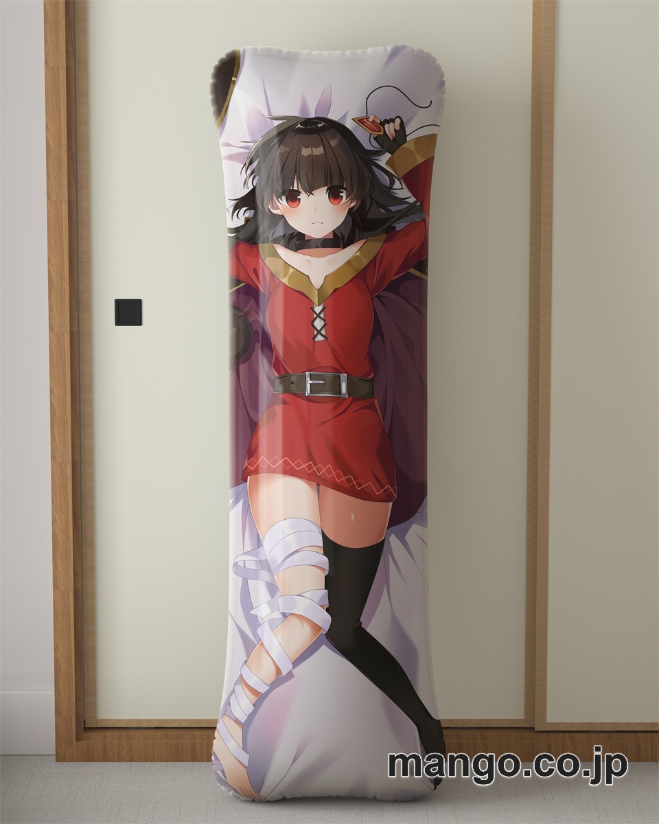 【抱き枕カバー / 等身大】 アニメ抱き枕カバーこの素晴らしい世界に祝福を！めぐみん大型クッションキャラクターグッズPVC製コレクション用｜等身大エアクッション ビッグサイズ PVC製 アニメグッズ