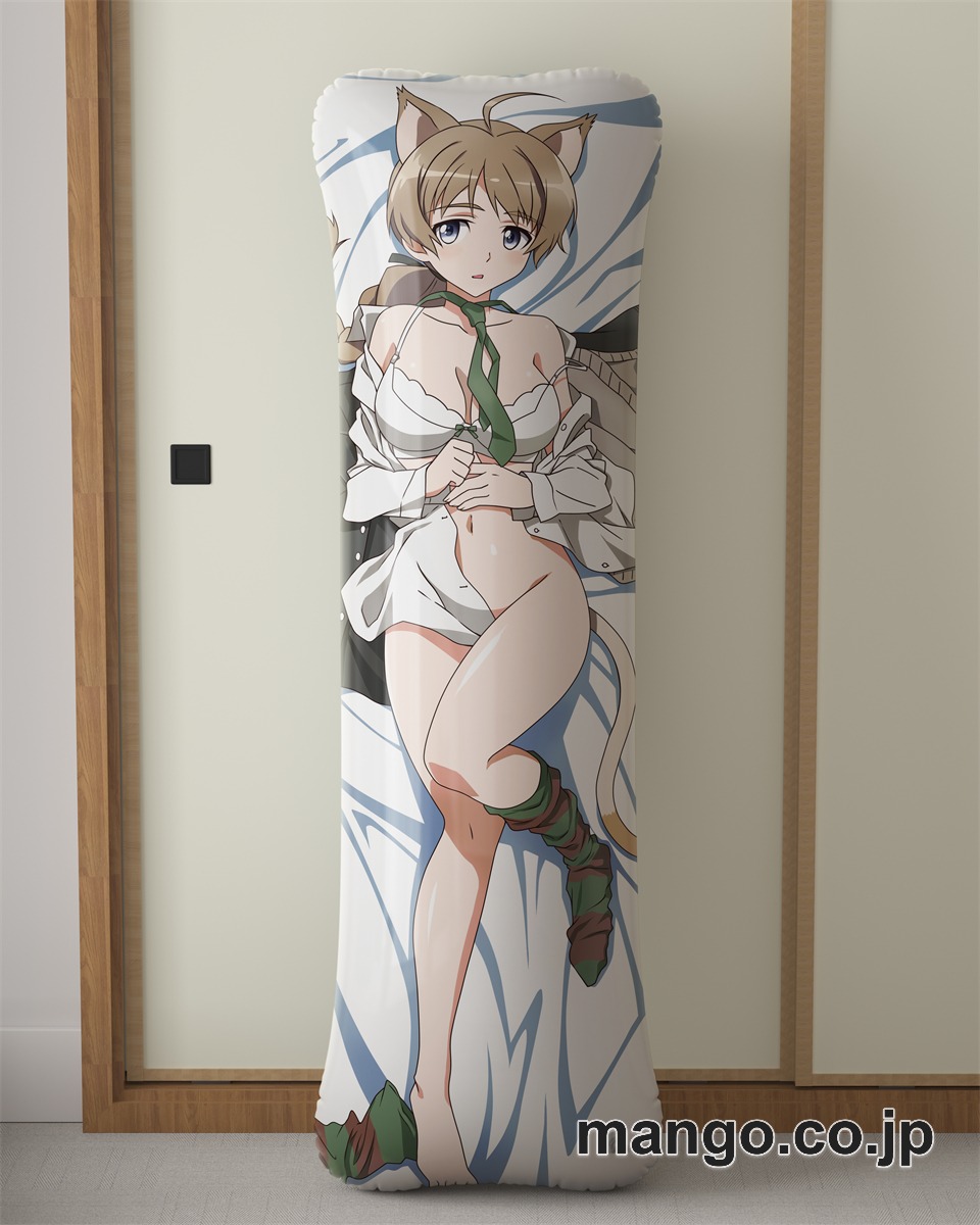 【抱き枕カバー / 等身大】 アニメ抱き枕カバーストライクウィッチーズ リーネ大型クッションキャラクターグッズPVC製コレクション用｜空気ビニール製 等身大抱き枕 コレクション向けグッズ