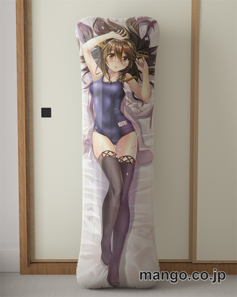 【抱き枕カバー / 等身大】 アニメ抱き枕カバー「艦隊これくしょん」時雨＆榛名スク水大型クッションキャラクターグッズPVC製コレクション用｜PVC エアクッション 等身大サイズ 立体ディスプレイ
