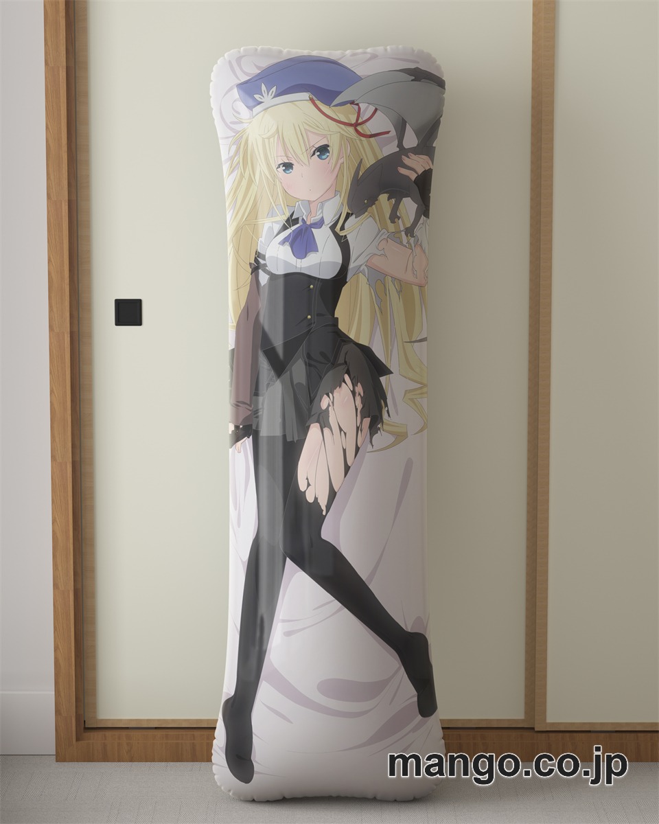 【抱き枕カバー / 等身大】 アニメ抱き枕カバー機巧少女は傷つかないシャルロットブリューフレイ大型クッションキャラクターグッズPVC製コレクション用｜等身大エアクッション ビッグサイズ PVC製 アニメグッズ