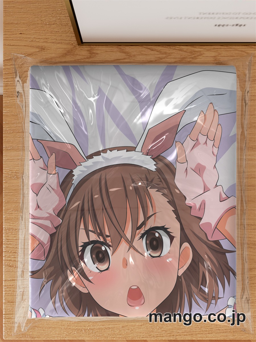 【抱き枕カバー / 等身大】 アニメ抱き枕カバーとある魔術の禁書目録御坂美琴大型クッションキャラクターグッズPVC製コレクション用｜空気ビニール製 等身大抱き枕 コレクション向けグッズ 3