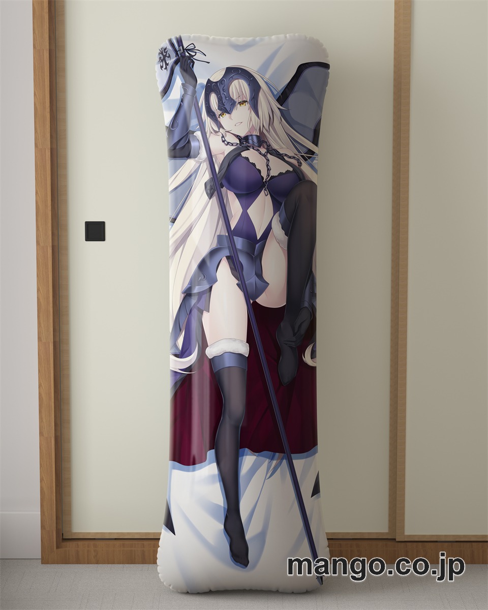 【抱き枕カバー / 等身大】 アニメ抱き枕カバーfateジャンヌ ダルク オルタ大型クッションキャラクターグッズPVC製コレクション用 等身大 抱き枕 空気ビニール製 キャラクターグッズ