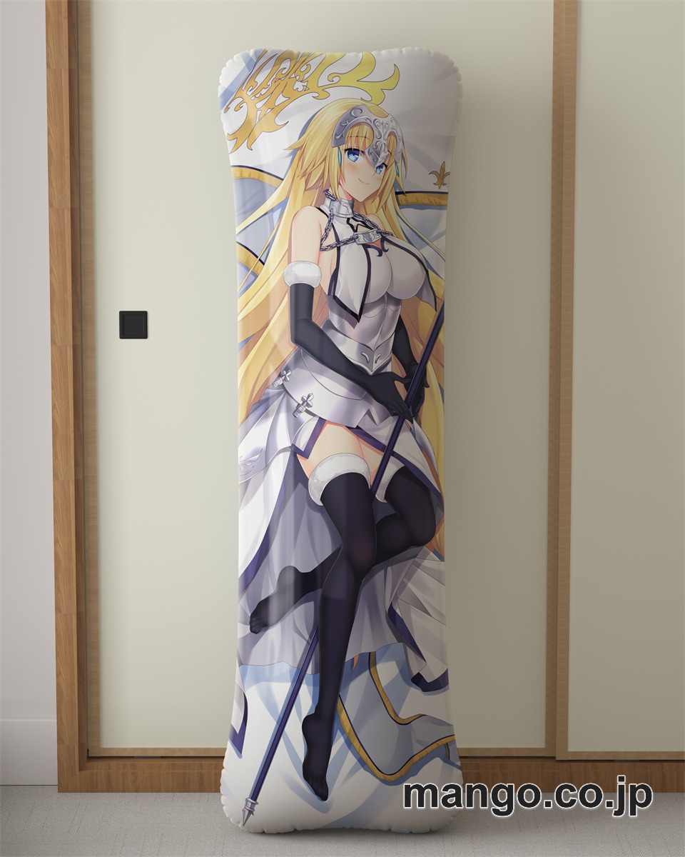 【抱き枕カバー / 等身大】 アニメ抱き枕カバーfateジャンヌ ダルク オルタ大型クッションキャラクターグッズPVC製コレクション用 等身大 抱き枕 空気ビニール製 キャラクターグッズ 2