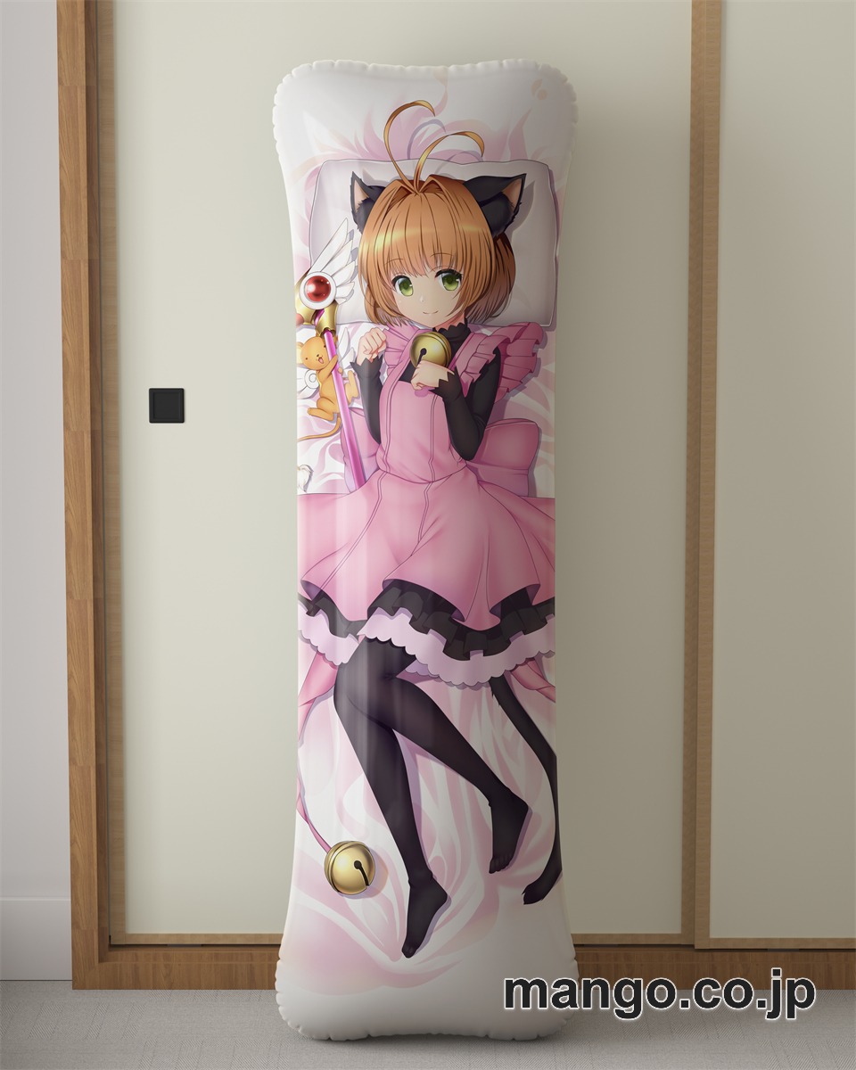 【抱き枕カバー / 等身大】 アニメ抱き枕カバー【カードキャプターさくら】サクラちゃん大型クッションキャラクターグッズPVC製コレクション用｜PVC エアクッション 等身大サイズ 立体ディスプレイ 2