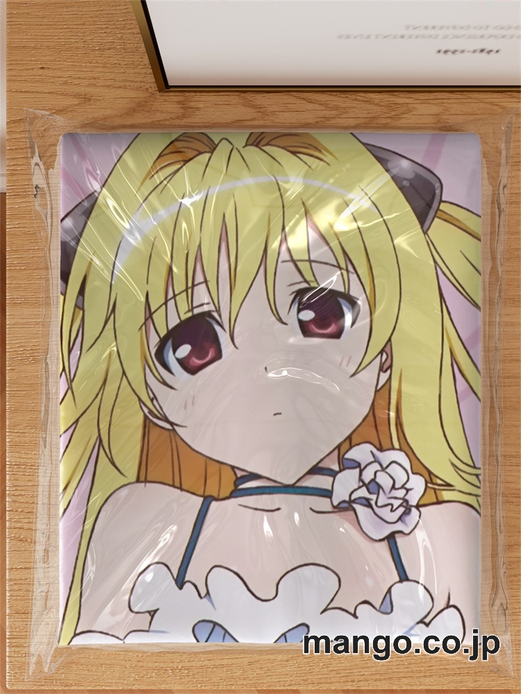 【抱き枕カバー / 等身大】 アニメ抱き枕カバーToLOVEる-とらぶる-金色の闇大型クッションキャラクターグッズPVC製コレクション用｜PVC エアクッション 等身大サイズ 立体ディスプレイ 3