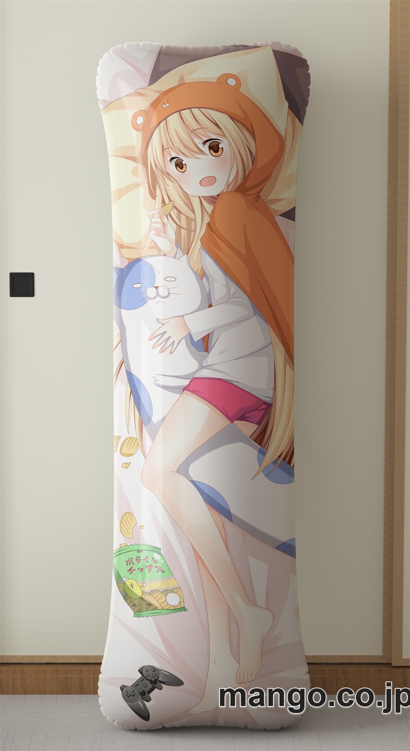 【抱き枕カバー / 等身大】 アニメ抱き枕カバー干物妹！うまるちゃん土間埋大型クッションキャラクターグッズPVC製コレクション用｜空気ビニール製 等身大抱き枕 コレクション向けグッズ 2