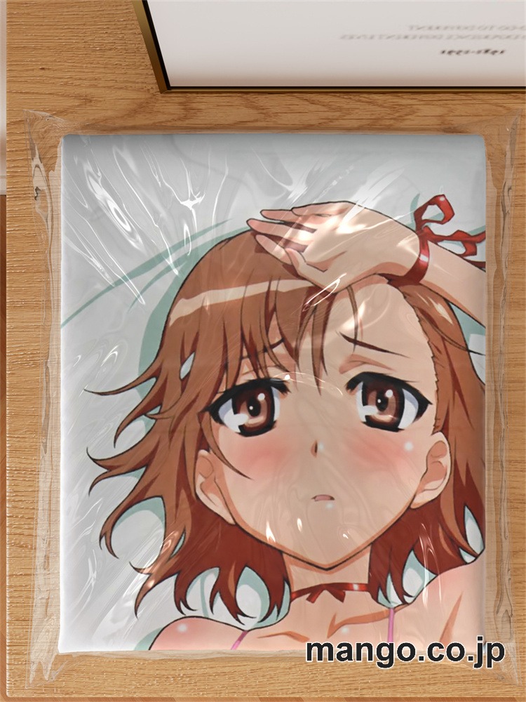 【抱き枕カバー / 等身大】 アニメ抱き枕カバーとある科学の超電磁砲御坂妹大型クッションキャラクターグッズPVC製コレクション用 等身大ビニールクッション 抱き枕 アニメ・キャラグッズ 3