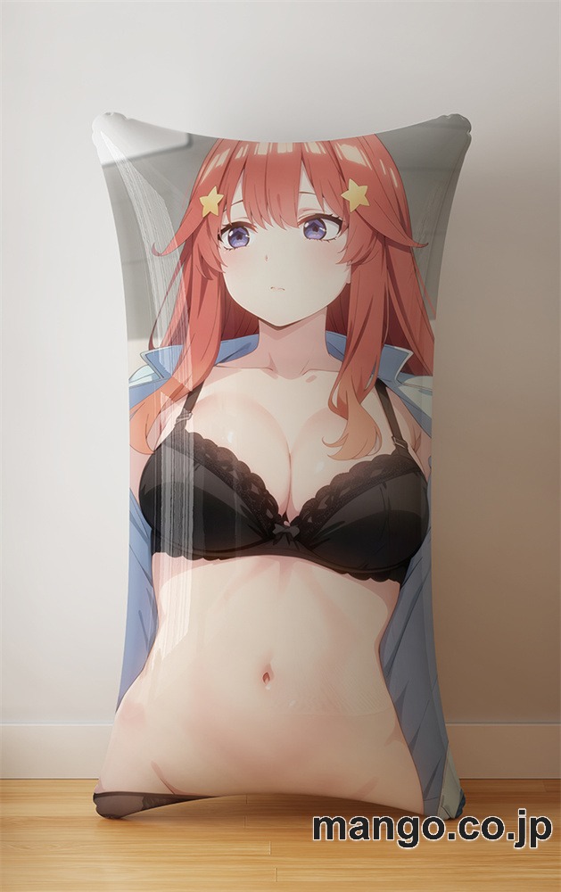 抱き枕カバー  オリジナル   アニメ  等身大 【五等分の花嫁】中野五月 小型クッション キャラクターグッズ PVC製 コレクション用