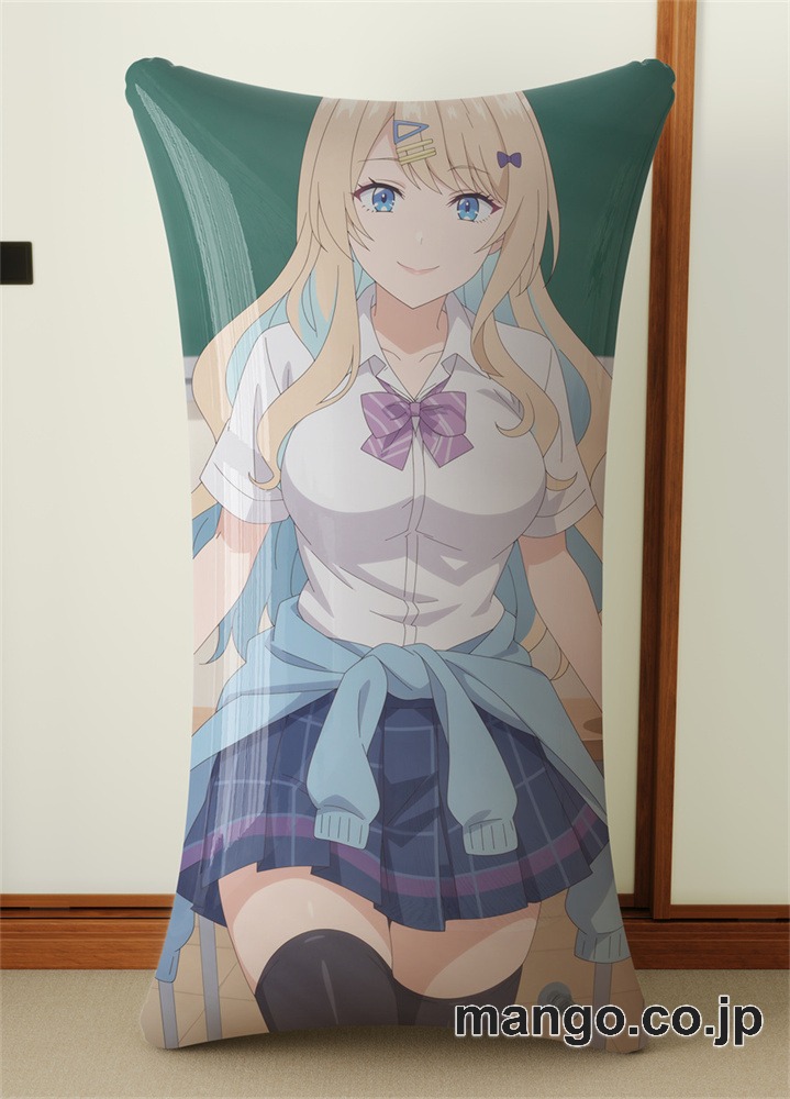 抱き枕カバー  オリジナル   アニメ  等身大 【経験済みなキミと、経験ゼロなオレが、お付き合いする話】白河月愛 小型クッション キャラクターグッズ PVC製 コレクション用