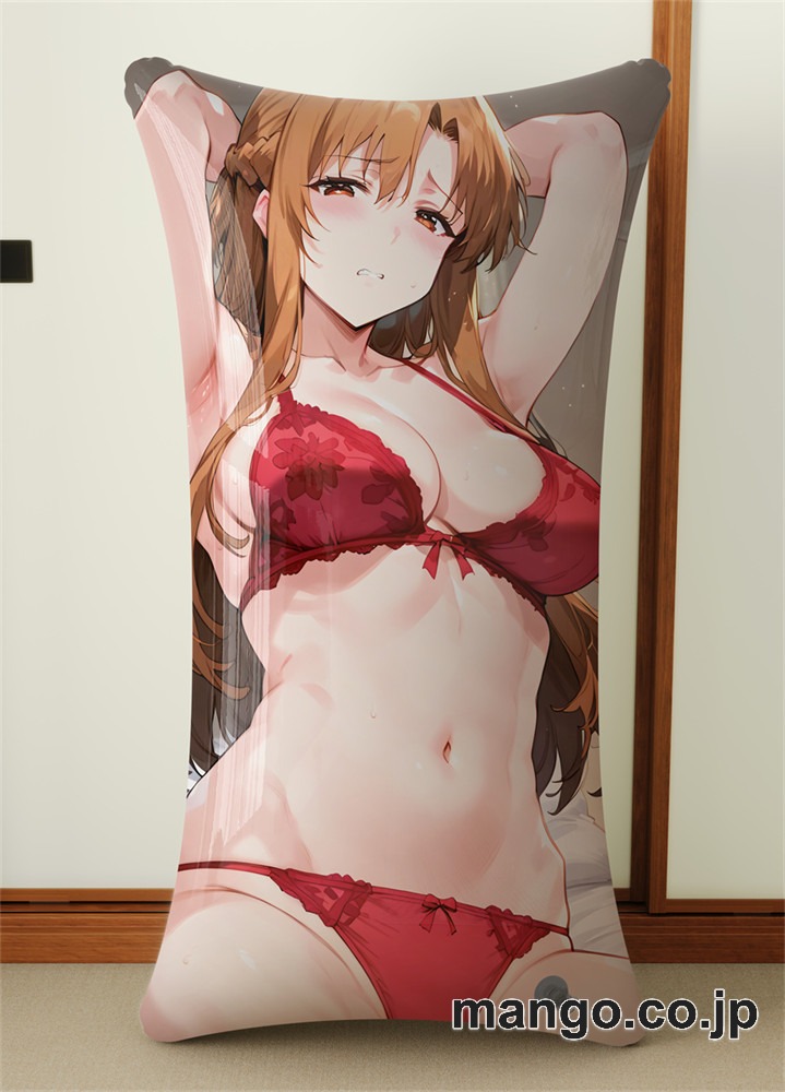 抱き枕カバー  オリジナル   アニメ  等身大 【SAO】アスナ 小型クッション キャラクターグッズ PVC製 コレクション用