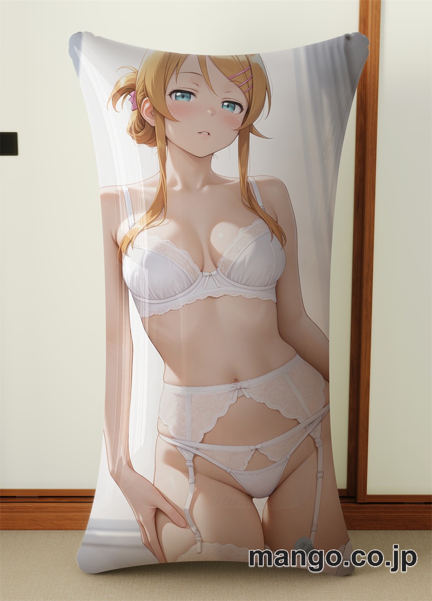 抱き枕カバー  オリジナル   アニメ  等身大 【俺の妹がこんなに可愛いわけがない】高坂桐乃 小型クッション キャラクターグッズ PVC製 コレクション用