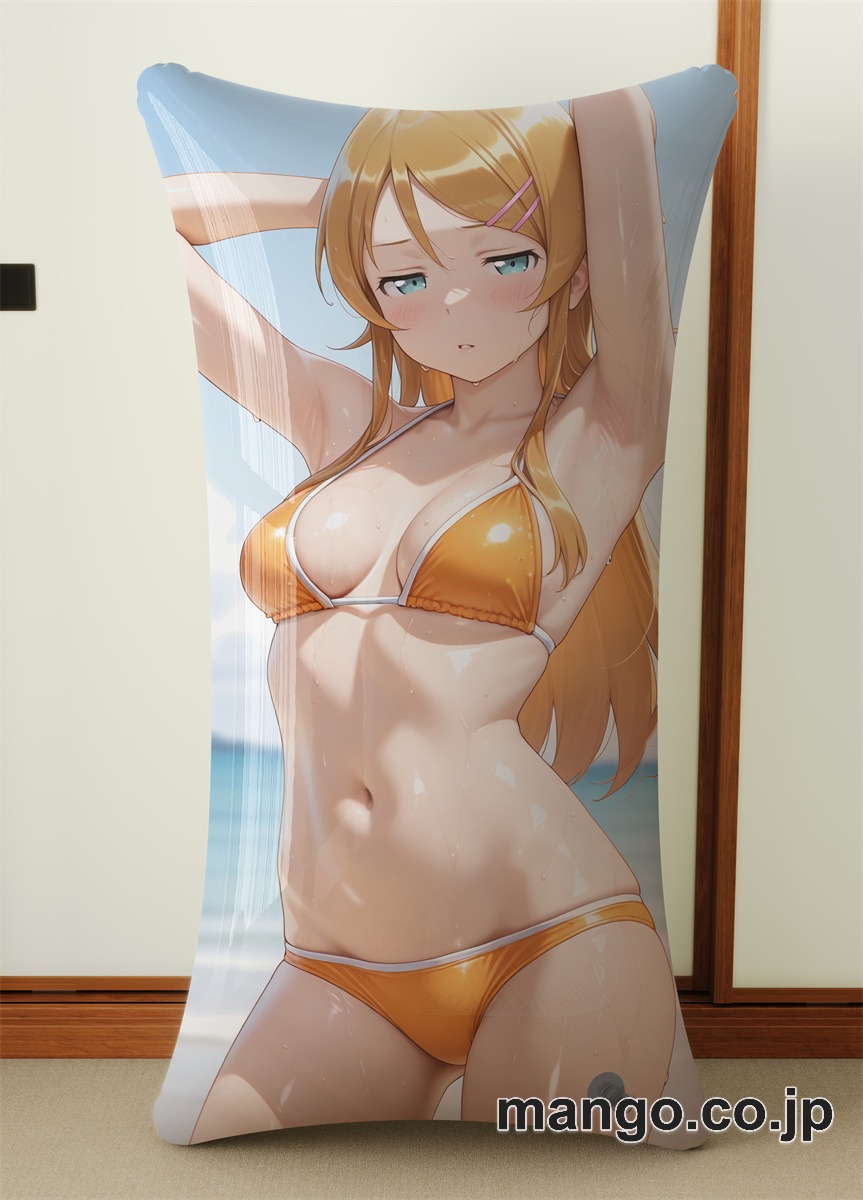 抱き枕カバー  オリジナル   アニメ  等身大 【俺の妹がこんなに可愛いわけがない】高坂桐乃 小型クッション キャラクターグッズ PVC製 コレクション用