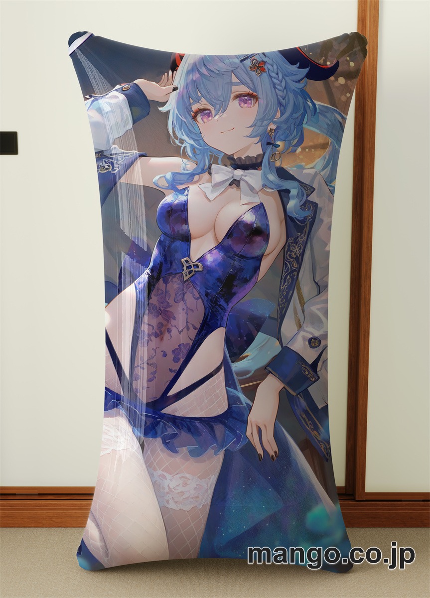 抱き枕カバー  オリジナル   アニメ  等身大 【原神】甘雨 小型クッション キャラクターグッズ PVC製 コレクション用 2