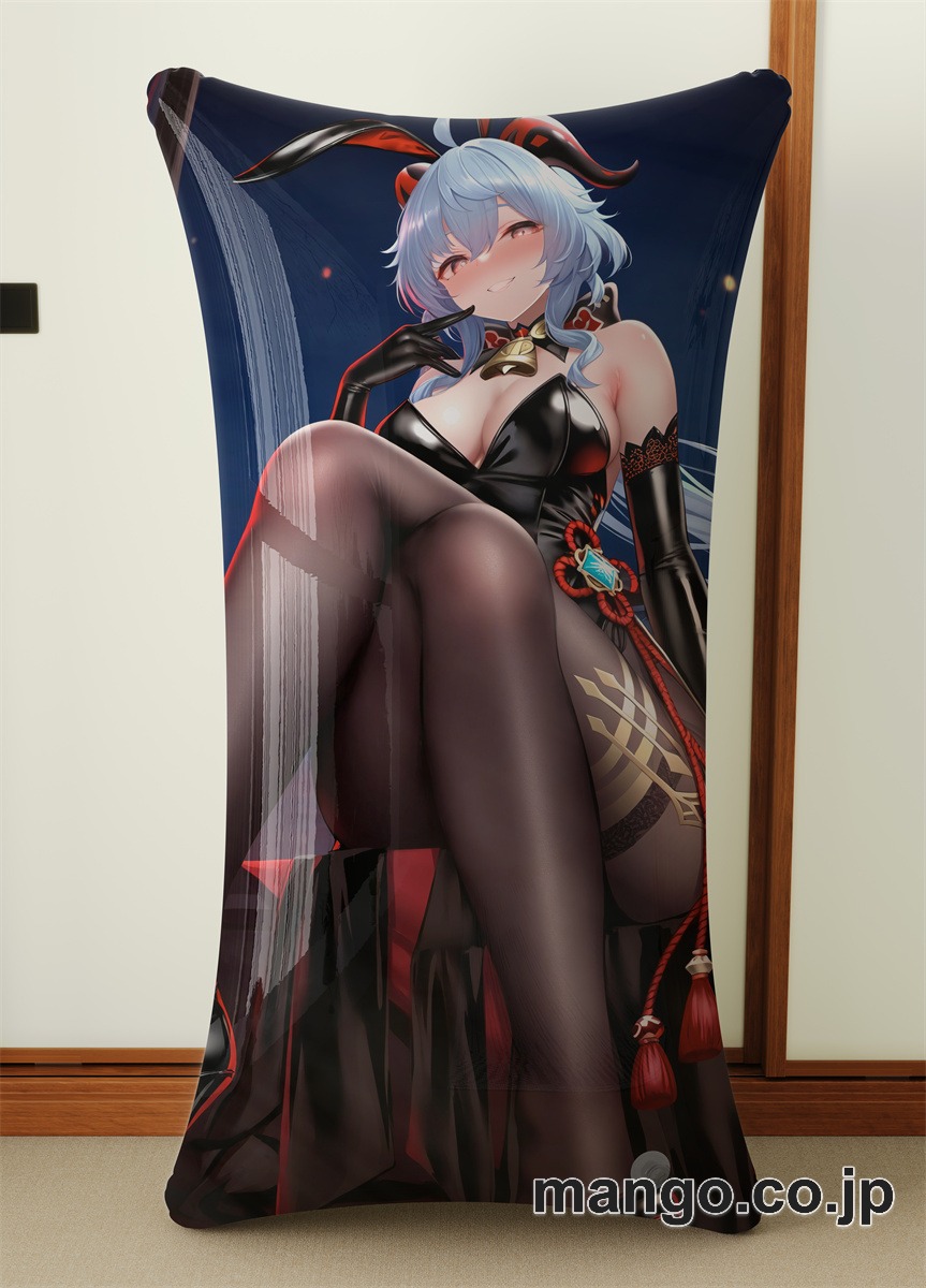 抱き枕カバー  オリジナル   アニメ  等身大 【原神】甘雨 小型クッション キャラクターグッズ PVC製 コレクション用