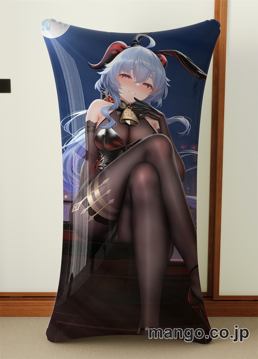 抱き枕カバー  オリジナル   アニメ  等身大 【原神】甘雨 小型クッション キャラクターグッズ PVC製 コレクション用 2
