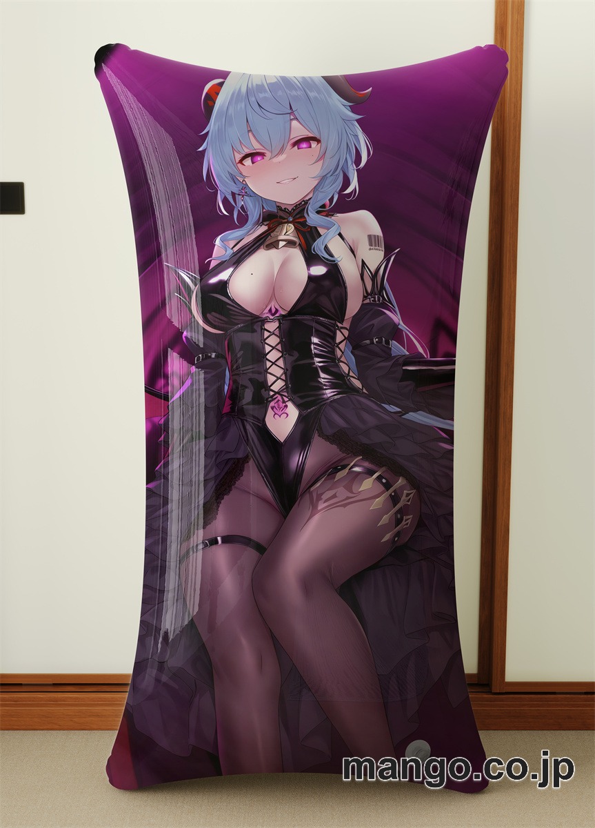 抱き枕カバー  オリジナル   アニメ  等身大 【原神】甘雨 小型クッション キャラクターグッズ PVC製 コレクション用