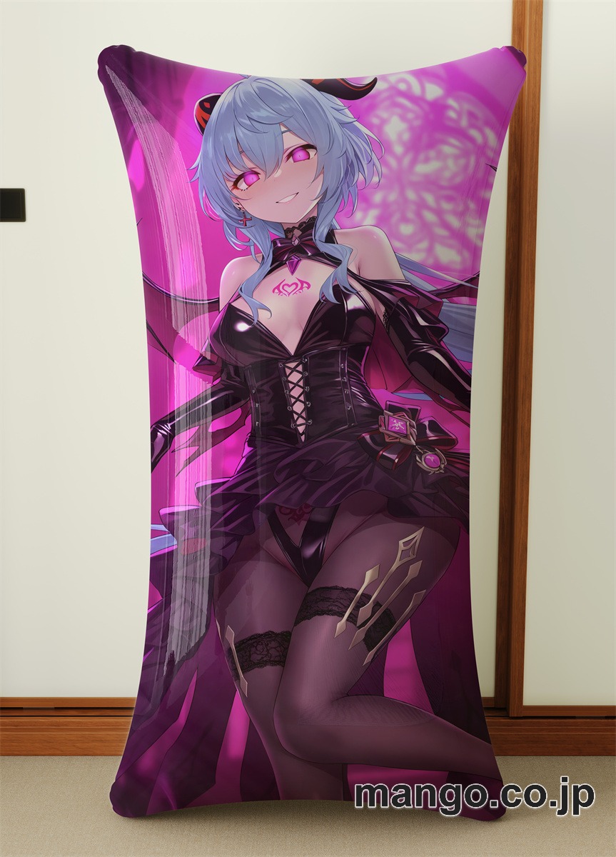 抱き枕カバー  オリジナル   アニメ  等身大 【原神】甘雨 小型クッション キャラクターグッズ PVC製 コレクション用 2