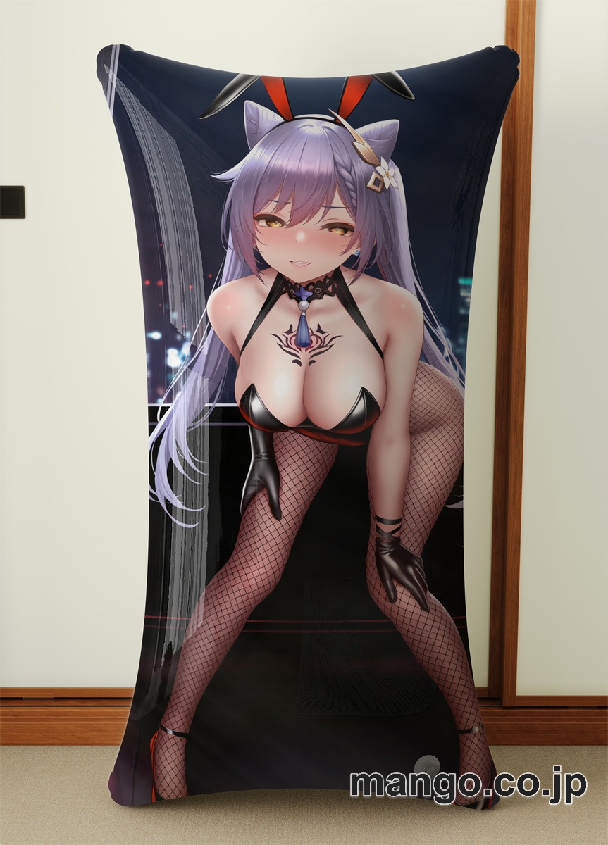 抱き枕カバー  オリジナル   アニメ  等身大 【原神】刻晴 小型クッション キャラクターグッズ PVC製 コレクション用